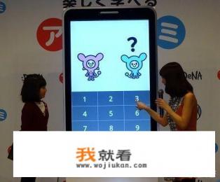有哪些自学小学语文，数学的手机app？