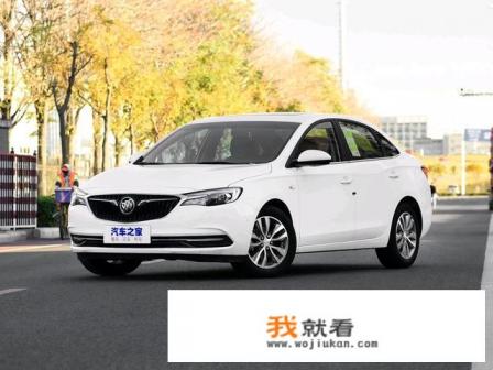 10万内的别克车有哪些？