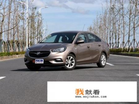 10万内的别克车有哪些？
