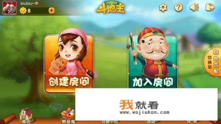 本人想开一间游戏工作室，大概前期投资多少？