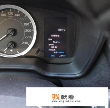 性价比高的家用车有什么？