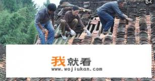 旧屋面防水翻新施工方案及报价？