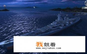蒙大拿级战列舰怎么获得？