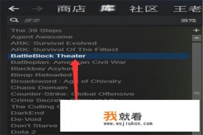 创艺修仙转魂丹怎么取消？