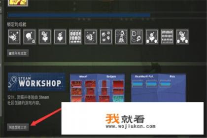 创艺修仙转魂丹怎么取消？