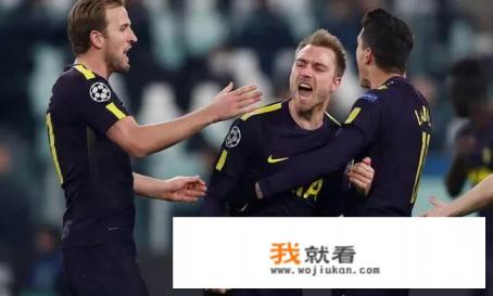 如何评价欧冠淘汰赛尤文图斯二比二打平热刺？