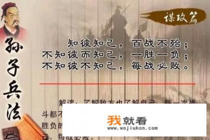 为什么谢玄能在淝水之战中打败前秦？