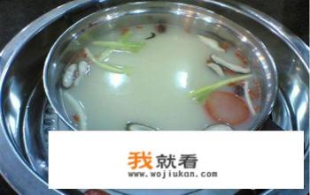 清汤火锅底料做法？