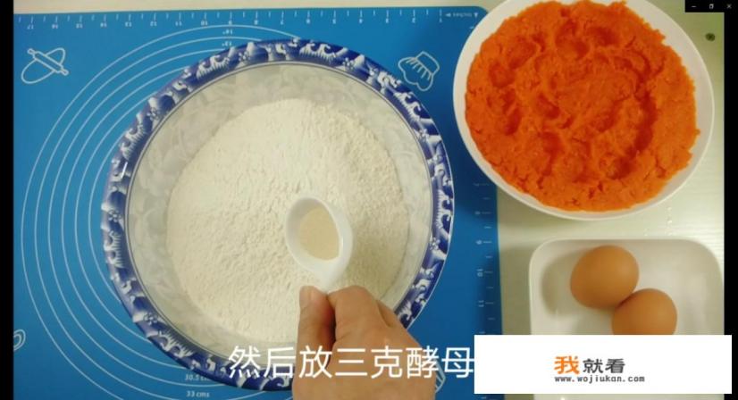 发面饼子怎么做的又松又软？