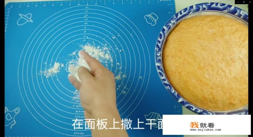 发面饼子怎么做的又松又软？