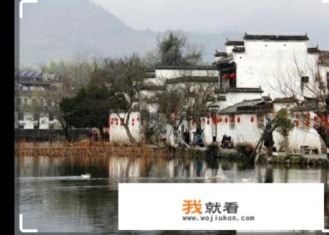 走进宏村，感受古村的韵味
