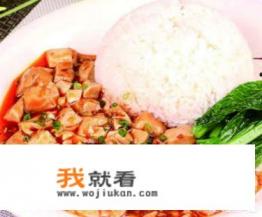 牛肉盖饭怎么做好吃？