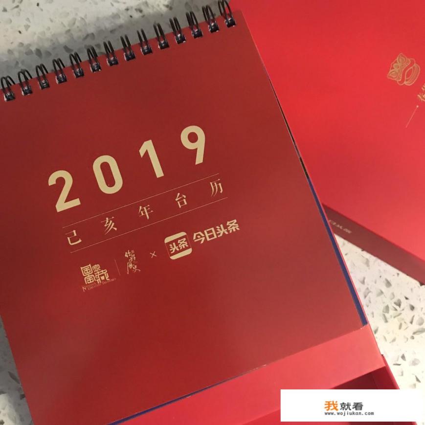 旅行杯前十名品牌排名？