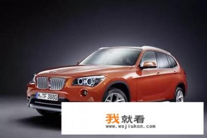 宝马x1代表什么意思？