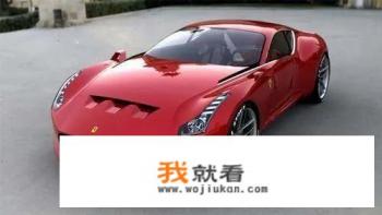 世界最贵十大轿车车？