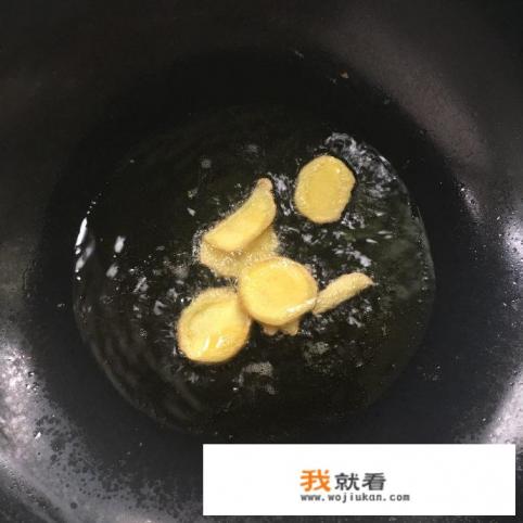 牛肉火锅汤底做法？