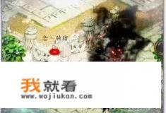 为什么我的电脑总是玩不了大型网络游戏？