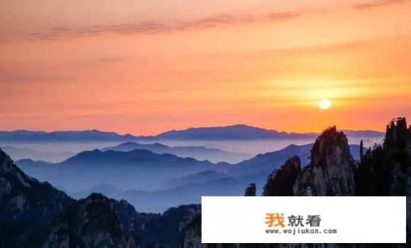 黄山旅游最佳时间和攻略？