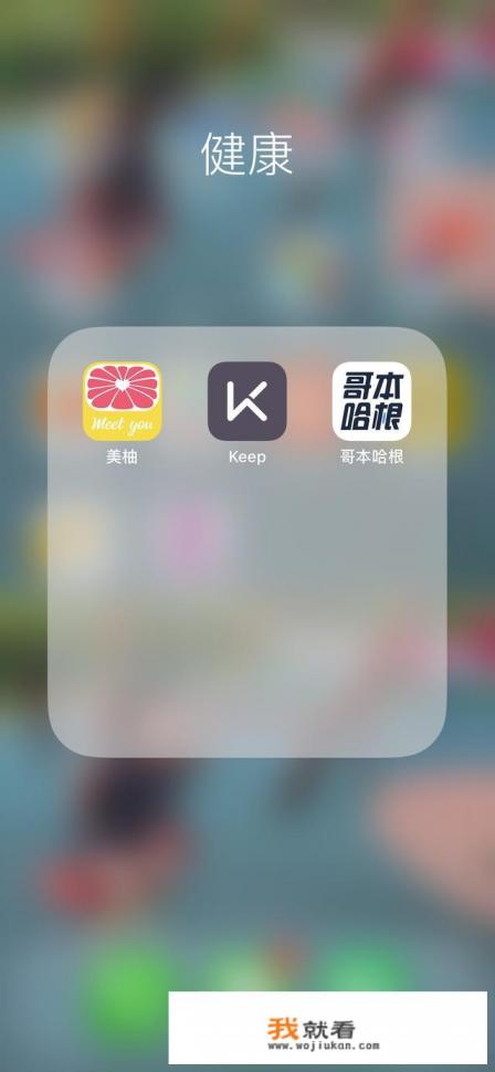 大学必备的学习软件有什么推荐的吗？