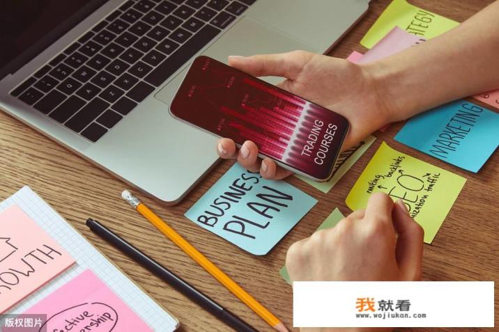 如何开发手机app？