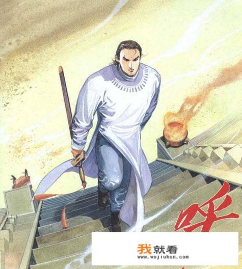 《风云》漫画，剑晨为什么能让雄霸放弃追杀无双城的人？