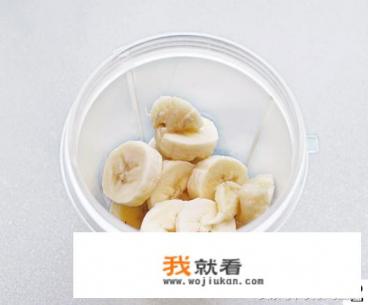 香蕉奶昔怎么做简单又好喝？