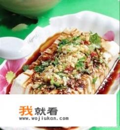 上海和平饭店中餐菜谱？