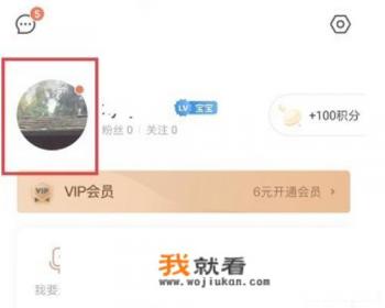 有什么软件可以测试自己和明星的声音，相似？