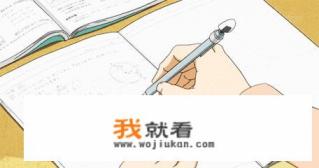 你听过哪些奇葩无厘头的分手理由？