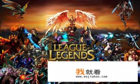 英雄联盟故事背景是什么？