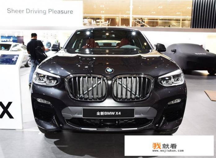 宝马x4多少钱？