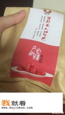 怎样做花胶牛奶冻？