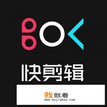电脑用最简单的视频剪辑软件有哪些？