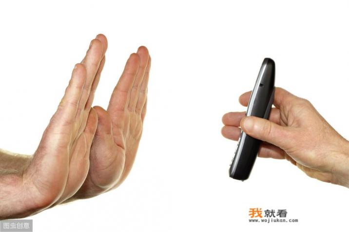 不守规则 做游戏 产生的后果 幼儿园？