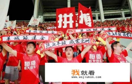 恒大新能源汽车“恒驰”横空出世，它会是新能源汽车中的领军吗？