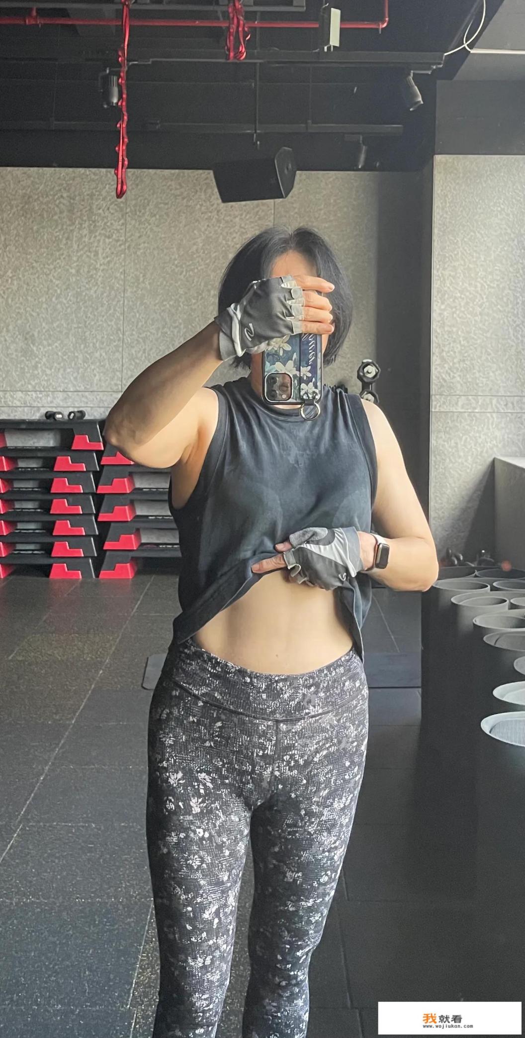 瘦身期间三餐吃什么？