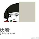 为什么有些年轻的男士喜欢比自己大的成熟女人？