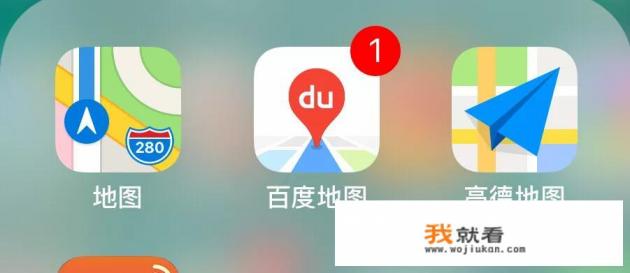 哪个卫星地图能实时监测？