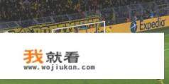欧冠小组赛马竞0比4惨败，继巴萨、皇马后，马竞也出现状态下滑，你怎么看？