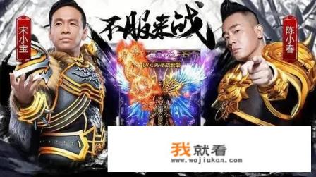 现在全网络各种骗人的所谓赚钱的游戏为什么这样多？