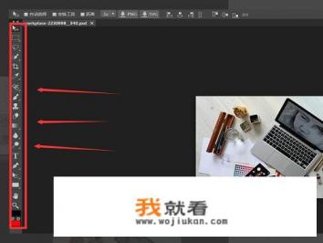 在线ps照片处理工具，无需下载软件怎么编辑图片？