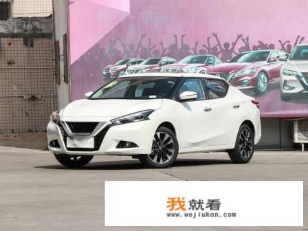 尼桑蓝鸟2022款报价及图片自动挡？