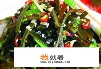 能否举例说说，做法简单味道大众的美味凉菜？