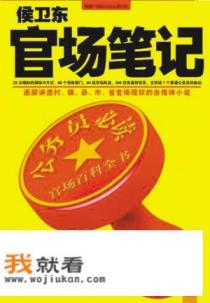 求推荐优秀BE文？