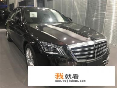 奔驰s320多少钱？