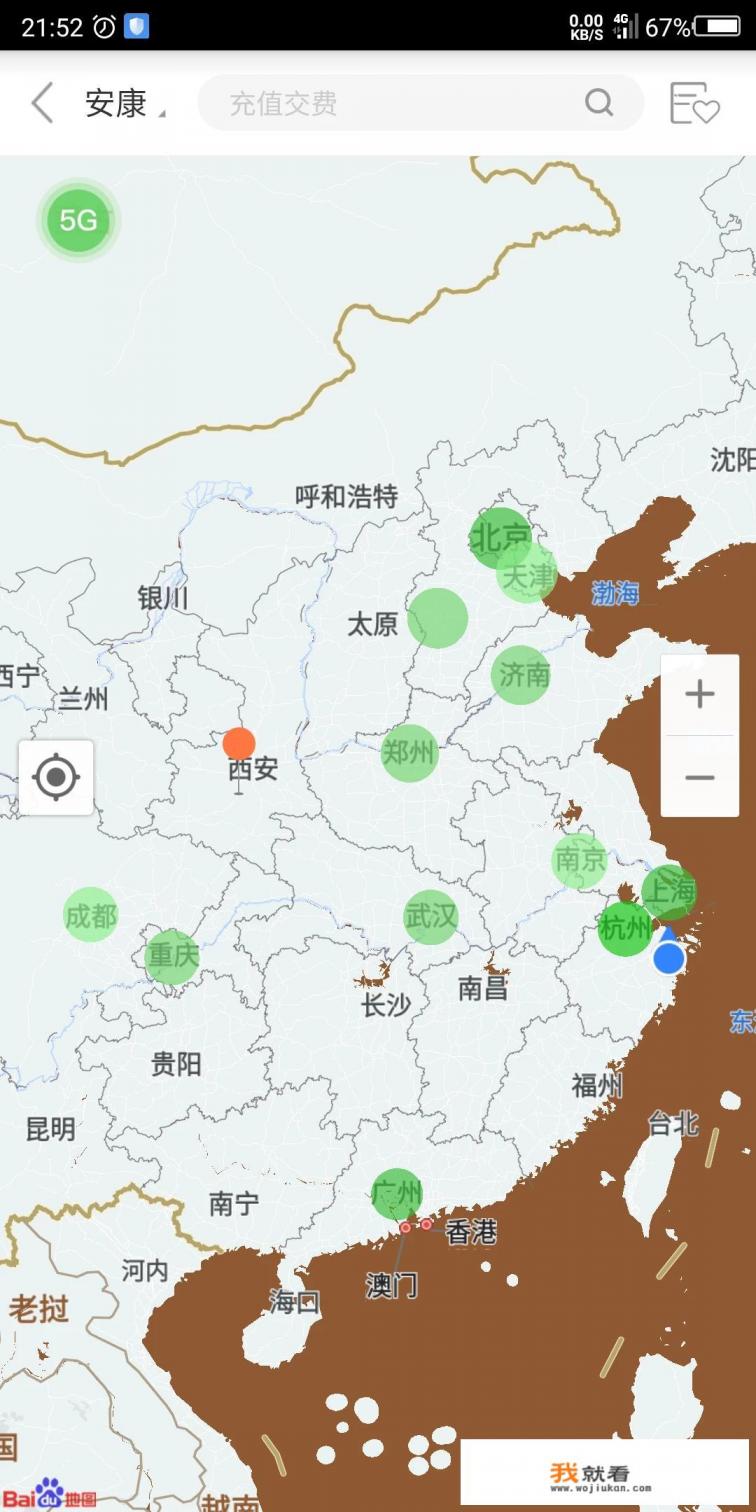 5g对普通人的风口有哪些？