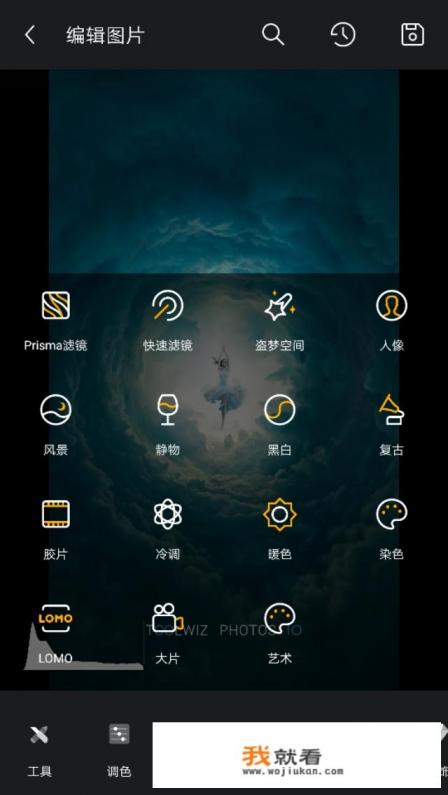 把拍的衣服快速换到真人身上用什么软件？