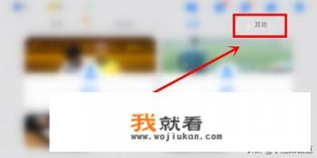300元华为音乐尊享礼包是什么？