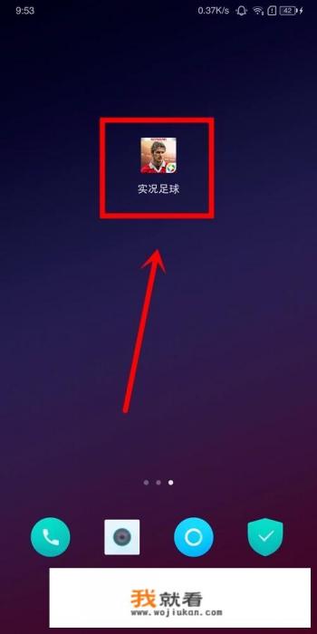 300元华为音乐尊享礼包是什么？
