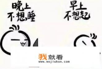 农村60多岁的婆婆整天沉迷于网络游戏你们怎么看？